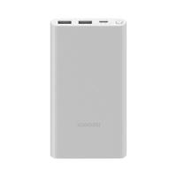 Xiaomi 小米 PB100DZM 移動(dòng)電源 銀色 10000mAh Type-C 22.5W 雙向快充