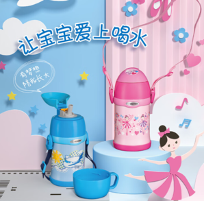 ZOJIRUSHI 象印 SCZZ45CPA 兒童保溫杯 450ml 粉色