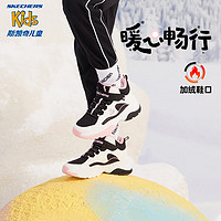 SKECHERS 斯凱奇 兒童加絨運(yùn)動鞋