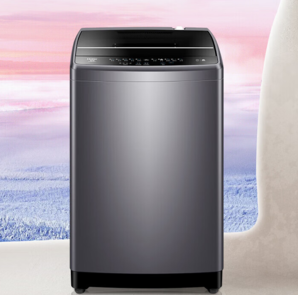 PLUS會(huì)員！Haier 海爾 EB100M30Pro1 定頻波輪洗衣機(jī) 10kg