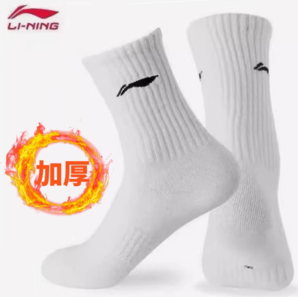 LI-NING 李寧 男女純棉防臭中筒襪 3雙