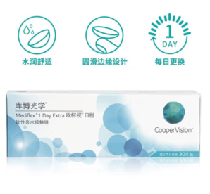 CooperVision 庫(kù)博 日拋歐柯視軟性親水接觸鏡 30片 250度