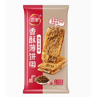 三全 小籠包燒麥豆沙奶黃包 300g