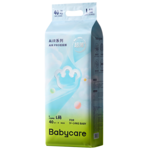 babycare Air pro超薄透氣拉拉褲成長褲加量裝箱裝XXL66片(>15kg)