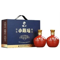 枝江 小陳壇 50%vol 濃香型白酒 500ml 兩瓶 禮盒裝