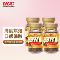UCC 悠詩詩 114黑咖啡 速溶咖啡 90g*4瓶