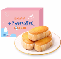 20點月黑風(fēng)高！徐福記 小叭叭 小早安鮮奶蛋糕 乳酸味 500g