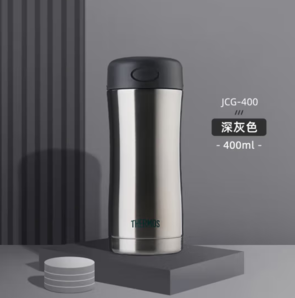 THERMOS 膳魔師 JCG-400 CGY 保溫杯 400ml 灰色