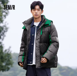 Semir 森馬 冬季 男士保暖羽絨服