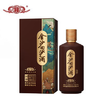 JINSHA 金沙 53度醬香型白酒 大曲坤沙純糧 500mL 1瓶