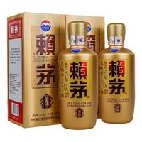 MOUTAI 茅臺 賴茅 金樽53%vol 醬香型白酒 500ml*2瓶