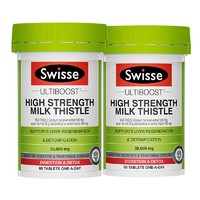 Swisse 斯維詩 14倍奶薊草 護肝片60粒*2瓶