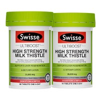 Swisse 斯維詩 14倍奶薊草 護(hù)肝片60粒*2瓶