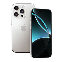 Apple 蘋果 iPhone16Pro 支持移動聯(lián)通電信5G 雙卡雙待手機(jī)