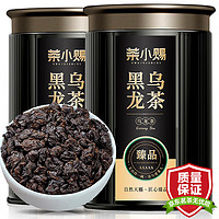 茶小賜 特級(jí)黑烏龍茶 125g*2罐配禮袋