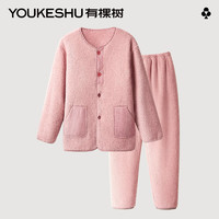 YOUKESHU 有棵樹 女士珊瑚絨保暖家居服套裝 粉