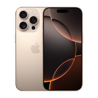 Apple 蘋果 iPhone 16 Pro 中國(guó)移動(dòng)官旗 國(guó)行正品全新未激活手機(jī)2024新品手機(jī)全網(wǎng)通