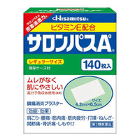 Hisamitsu 久光制藥 撒隆巴斯止痛貼膏140貼*6盒