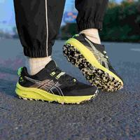 asics TiGER Trabuco Terra 2 男款跑步鞋