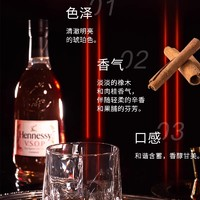 Hennessy 軒尼詩(shī) 馬爹利名士700ml軒尼詩(shī)vsop700ml人頭馬club1000ml組合裝