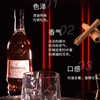 Hennessy 軒尼詩 馬爹利名士700ml軒尼詩vsop700ml人頭馬club1000ml組合裝