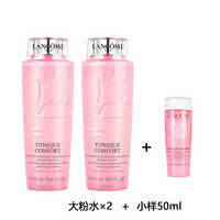 LANCOME 蘭蔻 清瑩大粉水 400ml*2+小樣 50ml