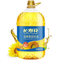 長壽花 壓榨葵花籽油 6.18L