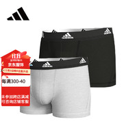 adidas 阿迪達(dá)斯 男士秋季速干棉質(zhì)運(yùn)動平角內(nèi)褲 2條裝