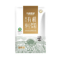 Joyoung soymilk 九陽(yáng)豆?jié){ 有機(jī)豆?jié){粉20g*2條