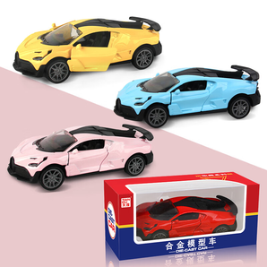 中精質(zhì)造布加迪DIVO超級跑車模型仿真合金小汽車玩具車男孩賽車收藏玩具 迪沃合金車【顏色隨機(jī)可備注】