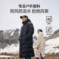 KOLON SPORT 男女同款長(zhǎng)款連帽羽絨服 LUDJ4WNT02