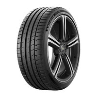 MICHELIN 米其林 輪胎 競馳PILOT SPORT 5 225/40ZR18 92Y 適配大眾 高爾夫