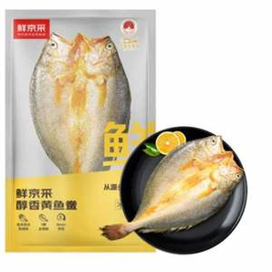 鮮京采 冷凍醇香黃魚鲞250g*5條(凈重1.25kg)