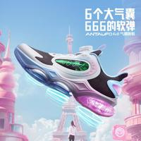 ANTA 安踏 UFO 6.0 中大童緩震氣墊鞋