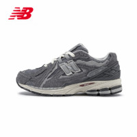 new balance M1906DA 男女通用休閑運(yùn)動鞋 M1906DA