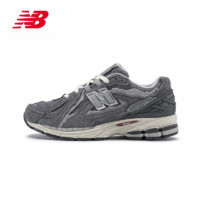 new balance M1906DA 男女通用休閑運(yùn)動(dòng)鞋 M1906DA