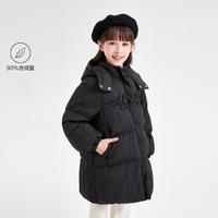 Deesha 笛莎 兒童中長款連帽外套