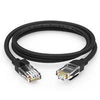 CHOSEAL 秋葉原 QS5062ET1D5 六類(lèi)CAT6 千兆網(wǎng)線 1.5m 黑色