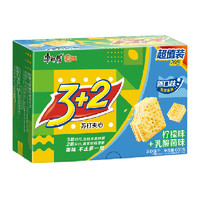 康師傅 3+2蘇打夾心餅干檸檬+乳酸菌味 650g 26包