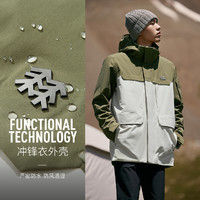 KOLON SPORT 男女款三合一羽絨內(nèi)膽沖鋒衣 LHJK3WTT51V