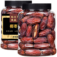 松川良品 特級(jí)椰棗 蜜餞果干休閑零食品鋪?zhàn)用庀唇鸾z果脯小吃 600g 罐裝