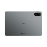 HONOR 榮耀 平板9 Pro 144Hz高刷護(hù)眼屏 MagicOS 平板電腦8GB+256GB