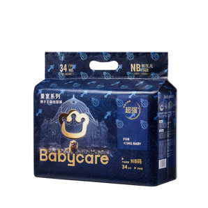 bc babycare紙尿褲寶寶薄透氣尿不濕皇室獅子王國(guó)系列迷你包紙尿片獨(dú)立小包 紙尿褲-NB 1包 34片 【5KG以下】