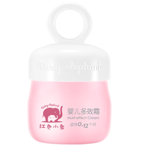 紅色小象面霜 嬰兒寶寶秋冬面霜 兒童護(hù)膚品潤(rùn)膚霜牛油果擦臉?biāo)窕瘖y品 【益生元南極冰藻霜75g*2】
