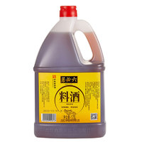 六必居 料酒  調(diào)味黃酒料酒 1.75L 中華