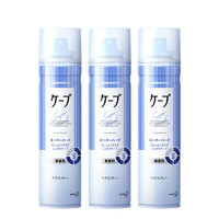 Kao 花王 CAPE定型噴霧 持久無香型 50g
