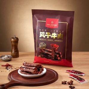 One's Member 1號會員店 風(fēng)干牛肉干原味 400g 