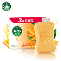 Dettol 滴露 柑橘沁爽香皂 115g*3塊裝