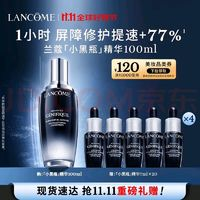 LANCOME 蘭蔻 小黑瓶系列 全新精華肌底液 第二代 100ml(贈同款7ml*30）