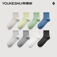 YOUKESHU 有棵樹 7A抗菌中筒棉襪5雙